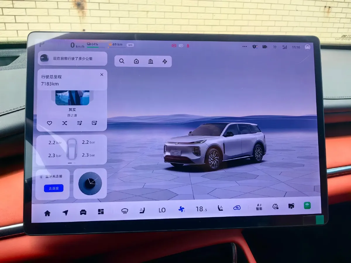 2025 ChangAn QiYuan Q07 1.5T 150HP L4 E-CVT PHEV,autocango,china used car exporter,china ev exporter,chinese used car exporter,chinese used ev exporter