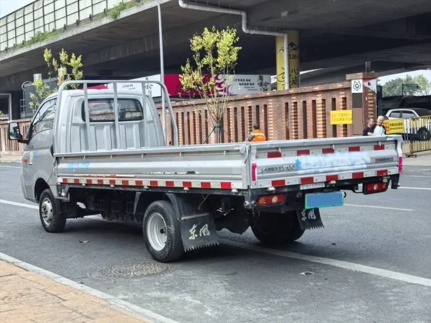 2023 BAW JingKa T7 EV BEV 55.7KWH,autocango,china used car exporter,china ev exporter,chinese used car exporter,chinese used ev exporter