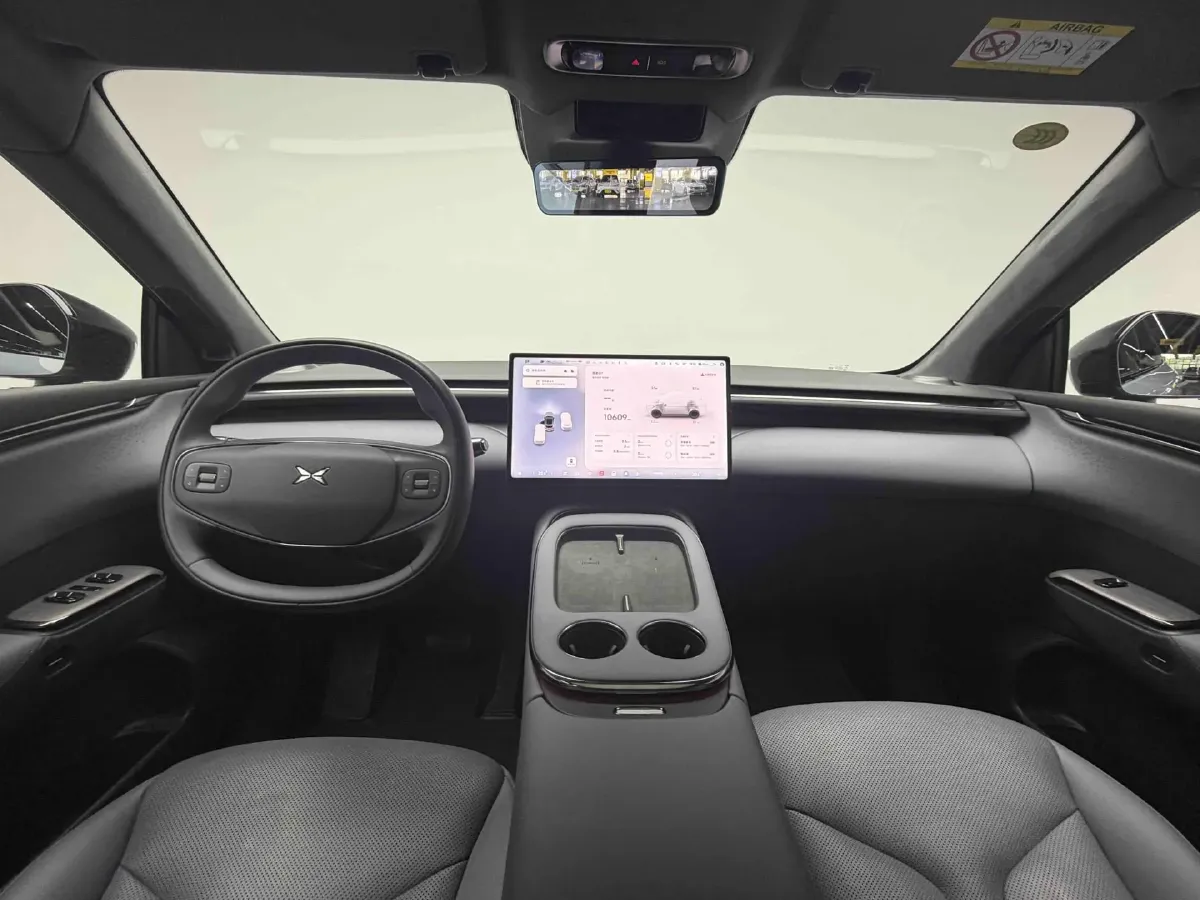 2025 Xpeng G7 BEV,autocango,china used car exporter,china ev exporter,chinese used car exporter,chinese used ev exporter