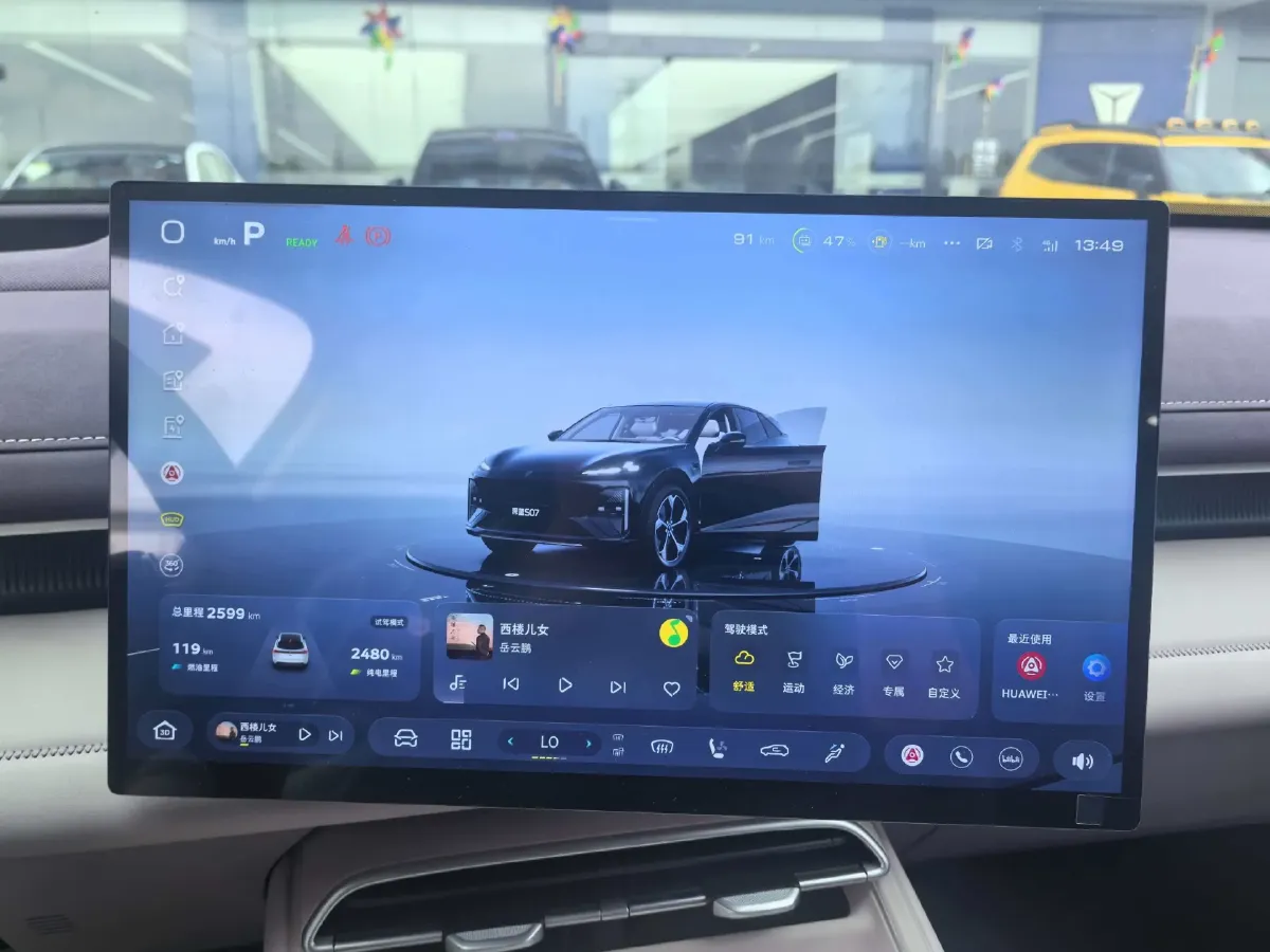 2026 Deepal S07 REEV 98HP REEV,autocango,china used car exporter,china ev exporter,chinese used car exporter,chinese used ev exporter