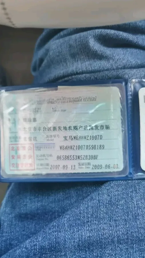 2019 GAC iA5 BEV 58.8KWH,autocango,china used car exporter,china ev exporter,chinese used car exporter,chinese used ev exporter