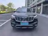 2019 Kia Sportage R 2.0L 160HP L4 6AT