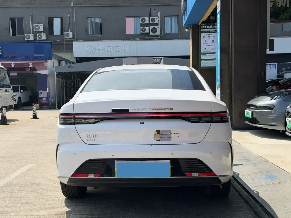 2024 BYD Destroyer 05 1.5L 110HP L4 E-CVT PHEV 8.3KWH,autocango,china used car exporter,china ev exporter,chinese used car exporter,chinese used ev exporter