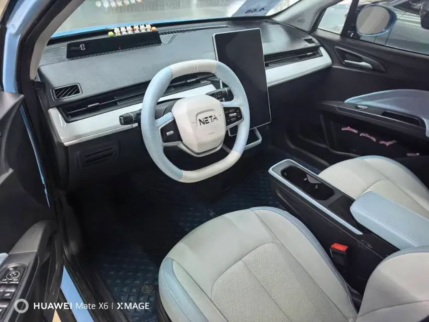 2023 Neta AYA BEV,autocango,china used car exporter,china ev exporter,chinese used car exporter,chinese used ev exporter