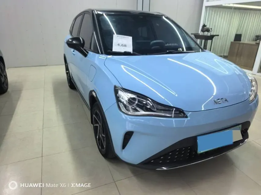 2023 Neta AYA BEV,autocango,china used car exporter,china ev exporter,chinese used car exporter,chinese used ev exporter