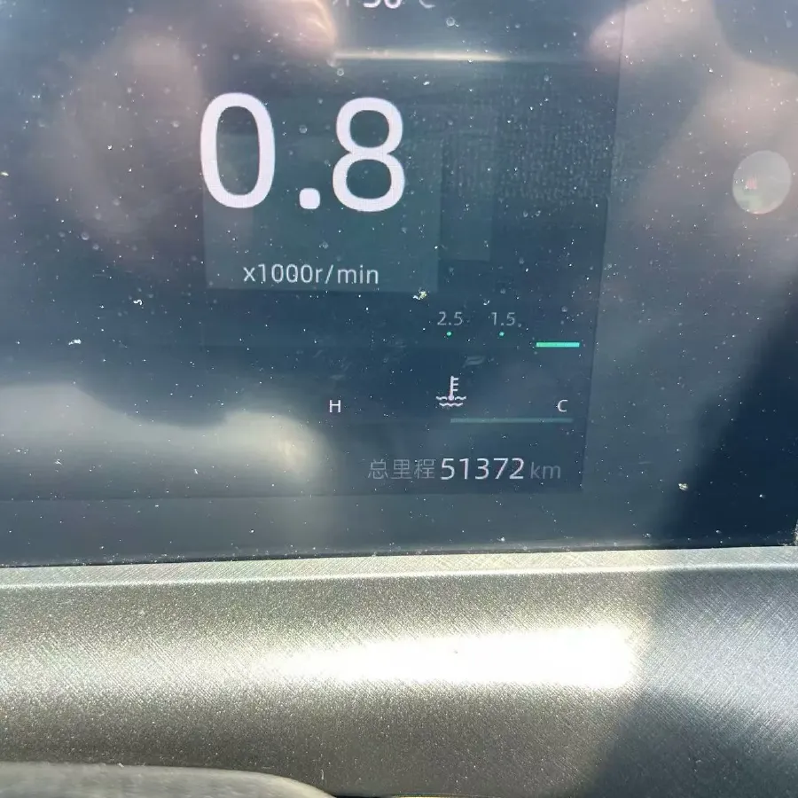 2022 ChangAn UNI-T 1.5T 188HP L4 7DCT,autocango,china used car exporter,china ev exporter,chinese used car exporter,chinese used ev exporter