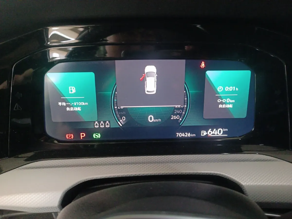 2023 Volkswagen Golf 1.4T 150HP L4 7DCT,autocango,china used car exporter,china ev exporter,chinese used car exporter,chinese used ev exporter