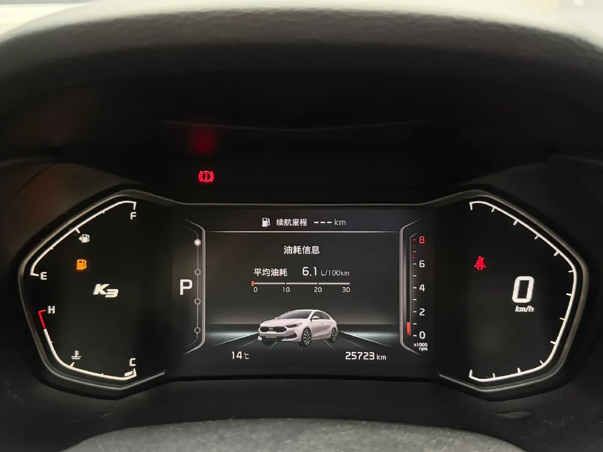 2021 Kia K3 1.5L 115HP L4 CVT,autocango,china used car exporter,china ev exporter,chinese used car exporter,chinese used ev exporter