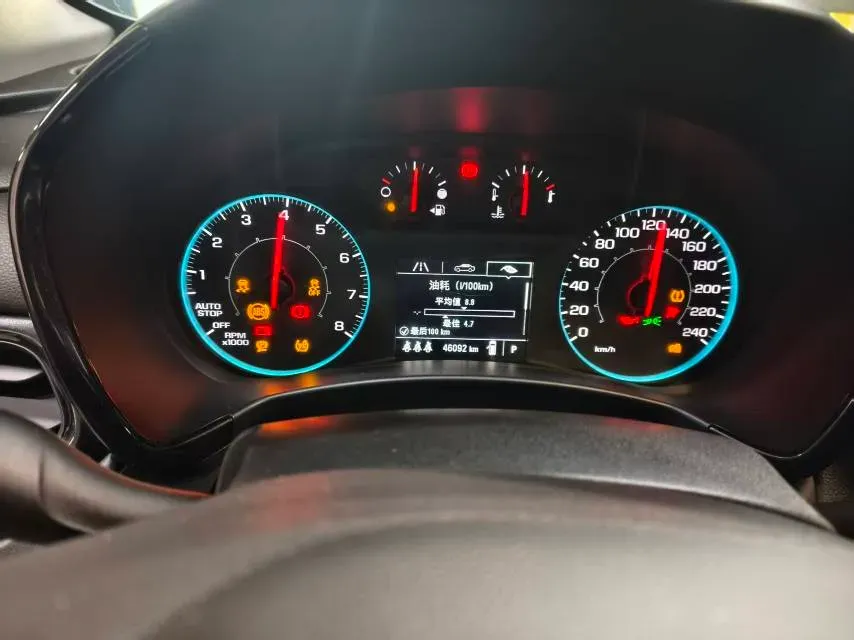 2021 Chevrolet Equinox 1.5T 169HP L4 6AT,autocango,china used car exporter,china ev exporter,chinese used car exporter,chinese used ev exporter