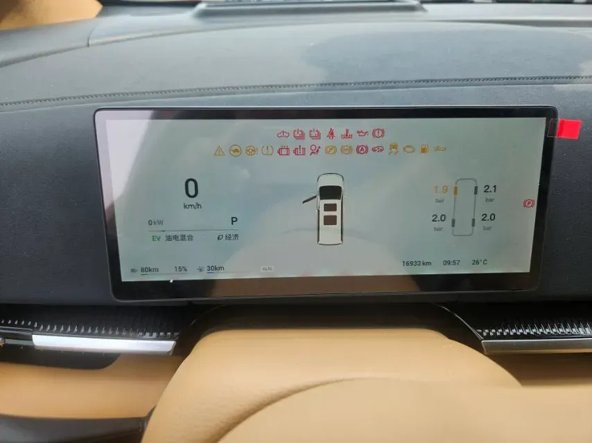 2025 Voyah Dream 1.5T 150HP L4 PHEV 41.7KWH,autocango,china used car exporter,china ev exporter,chinese used car exporter,chinese used ev exporter