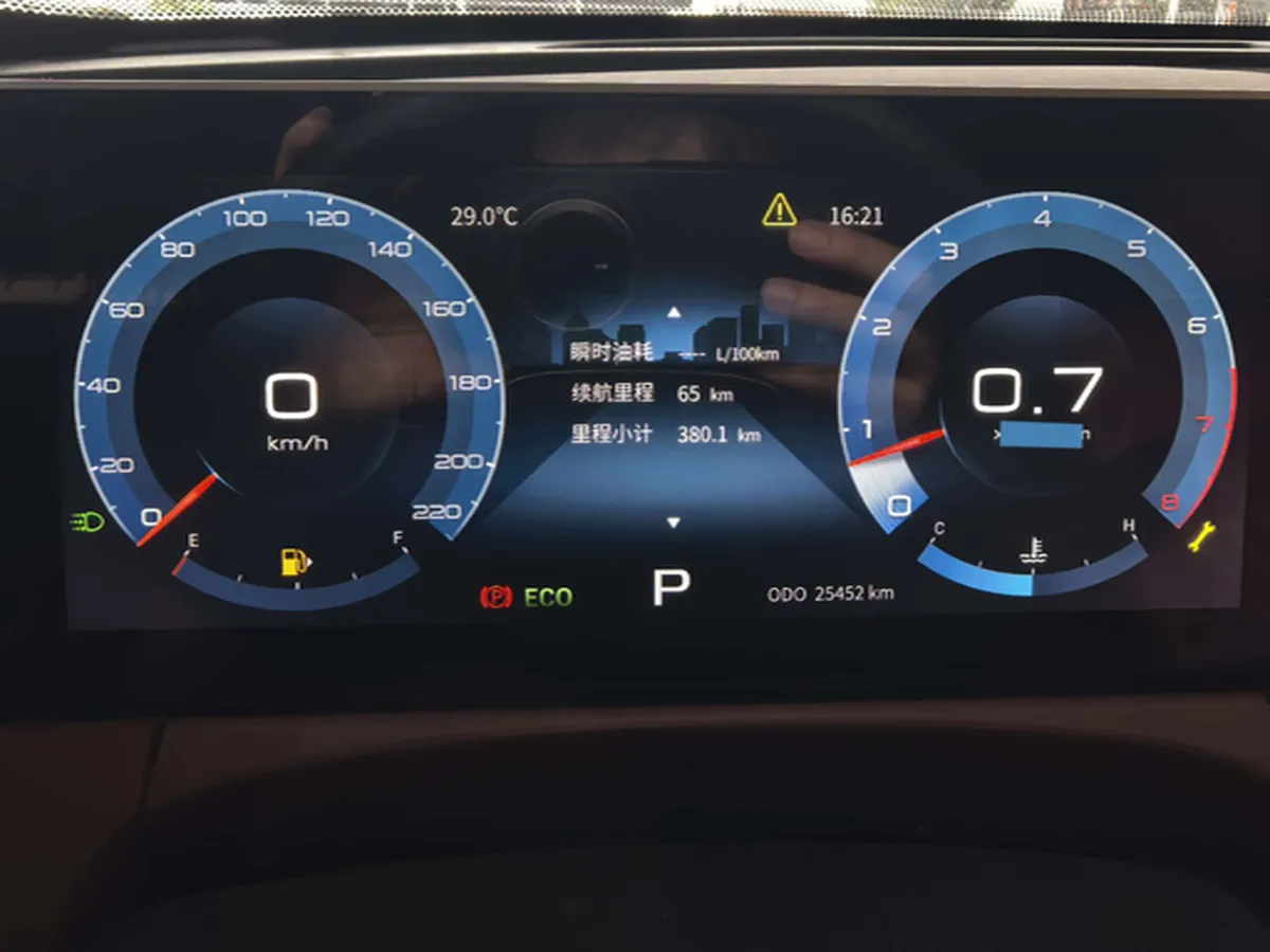 2023 Jetour X70 Plus 1.6T 197HP L4 7DCT,autocango,china used car exporter,china ev exporter,chinese used car exporter,chinese used ev exporter