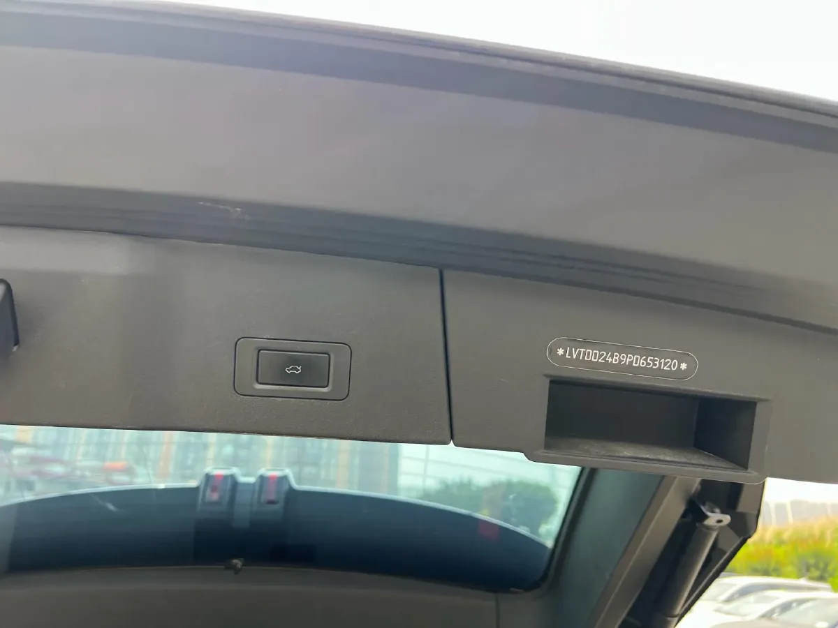 2023 Exceed RX 2.0T 261HP L4 7DCT,autocango,china used car exporter,china ev exporter,chinese used car exporter,chinese used ev exporter