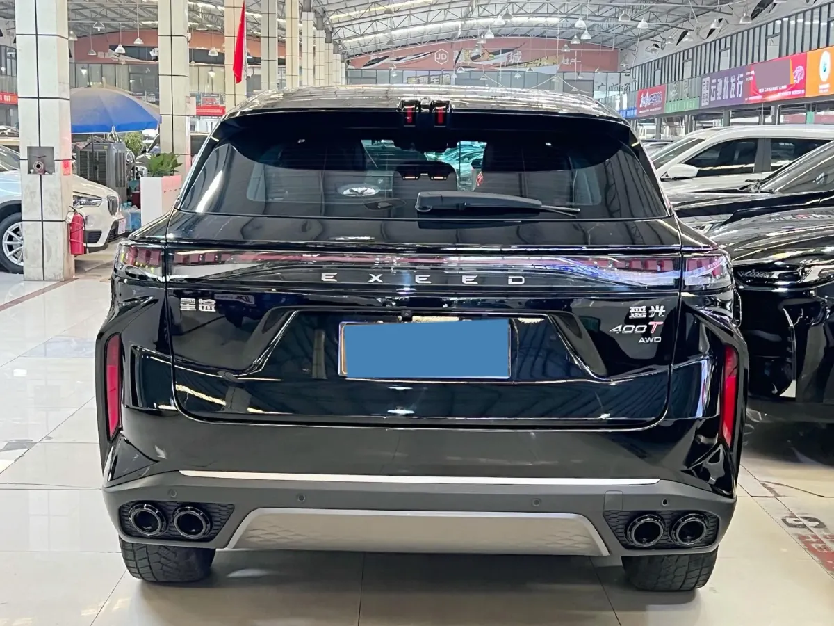 2023 Exceed RX 2.0T 261HP L4 7DCT,autocango,china used car exporter,china ev exporter,chinese used car exporter,chinese used ev exporter