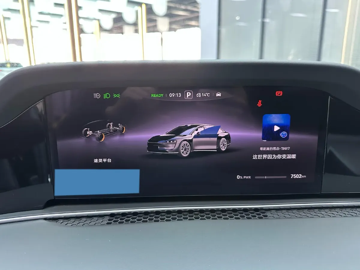 2024 HIMA Stelato S9 BEV 100KWH,autocango,china used car exporter,china ev exporter,chinese used car exporter,chinese used ev exporter