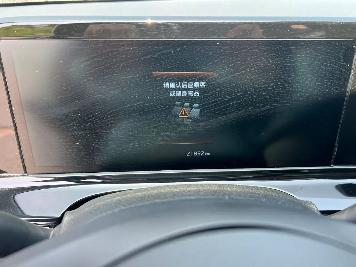 2023 Kia Seltos 1.5L 115HP L4 CVT,autocango,china used car exporter,china ev exporter,chinese used car exporter,chinese used ev exporter