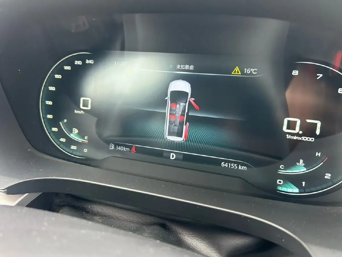 2021 Roewe iMAX8 2.0T 234HP L4 8AT,autocango,china used car exporter,china ev exporter,chinese used car exporter,chinese used ev exporter