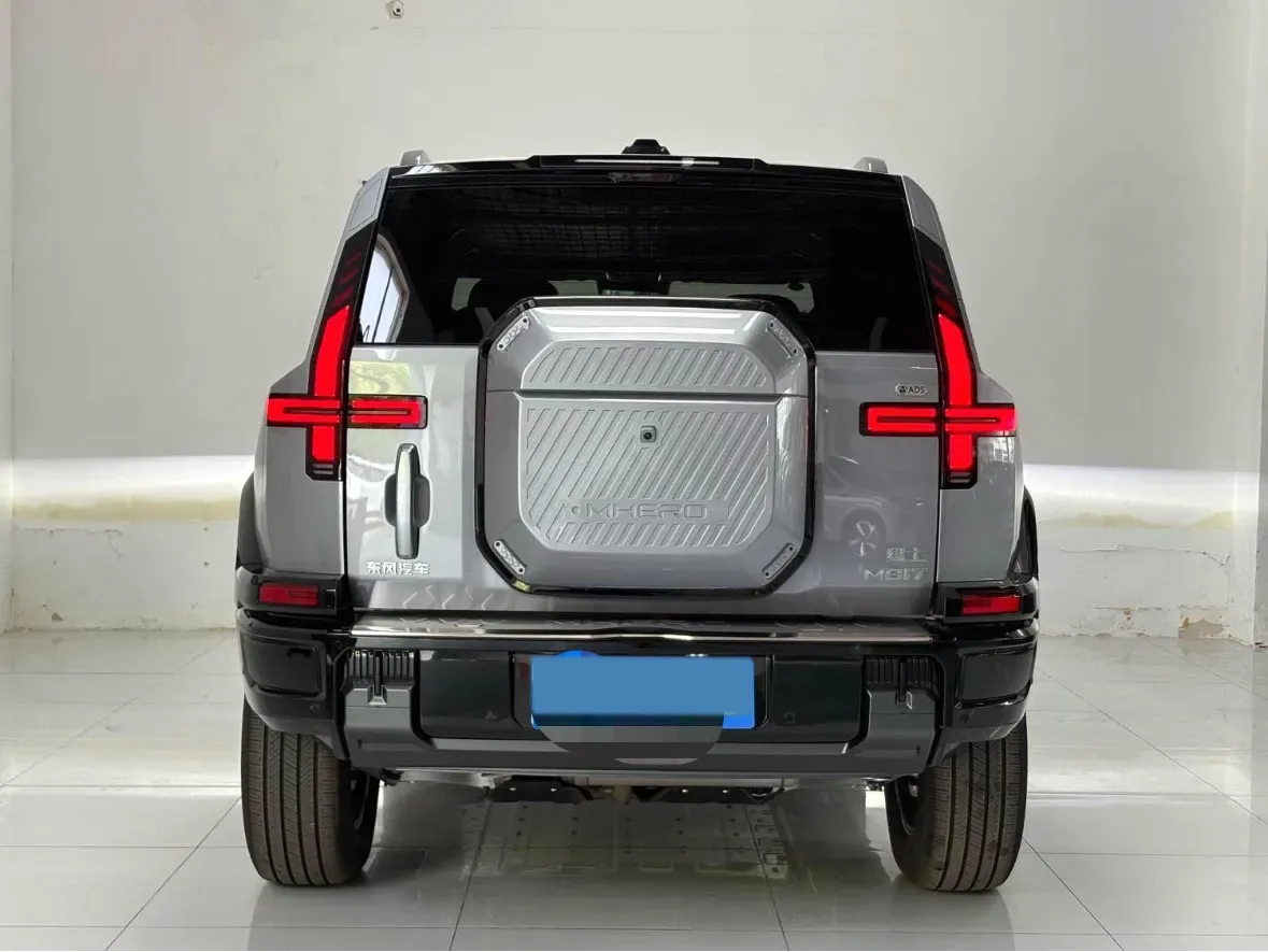 2025 Jetour Zongheng G700 2.0T 211HP L4 2DHT PHEV,autocango,china used car exporter,china ev exporter,chinese used car exporter,chinese used ev exporter