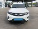 2022 DongFeng eπ Nami EX1 BEV 26.8KWH