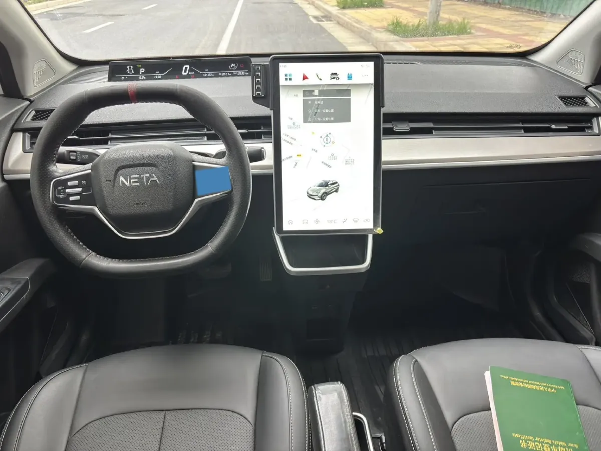 2021 Neta V BEV,autocango,china used car exporter,china ev exporter,chinese used car exporter,chinese used ev exporter