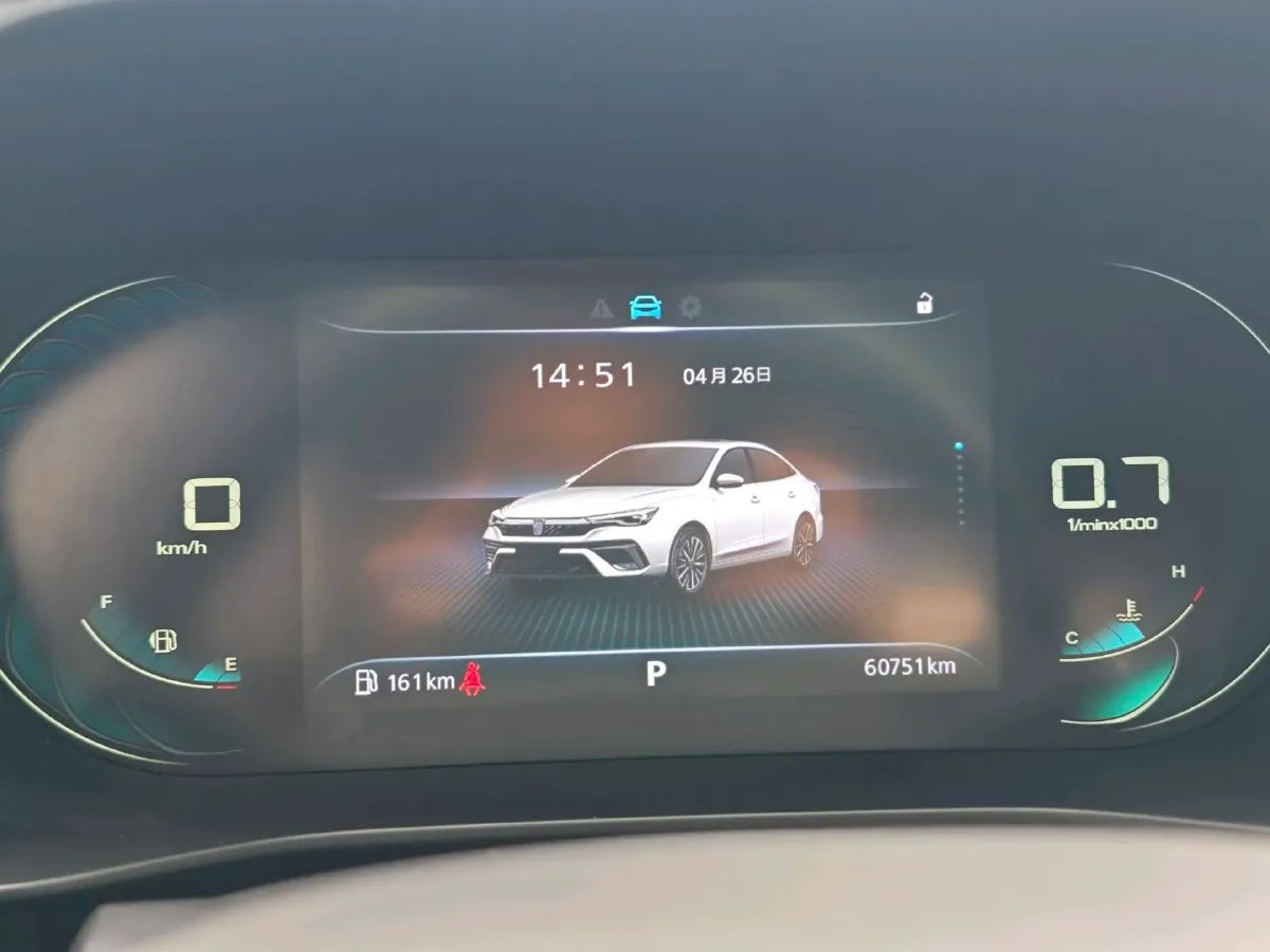 2021 Roewe i5 1.5L 120HP L4 CVT,autocango,china used car exporter,china ev exporter,chinese used car exporter,chinese used ev exporter