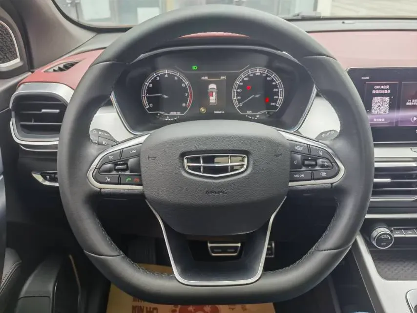 2020 Geely Coolray 1.5T 177HP L3 7DCT,autocango,china used car exporter,china ev exporter,chinese used car exporter,chinese used ev exporter