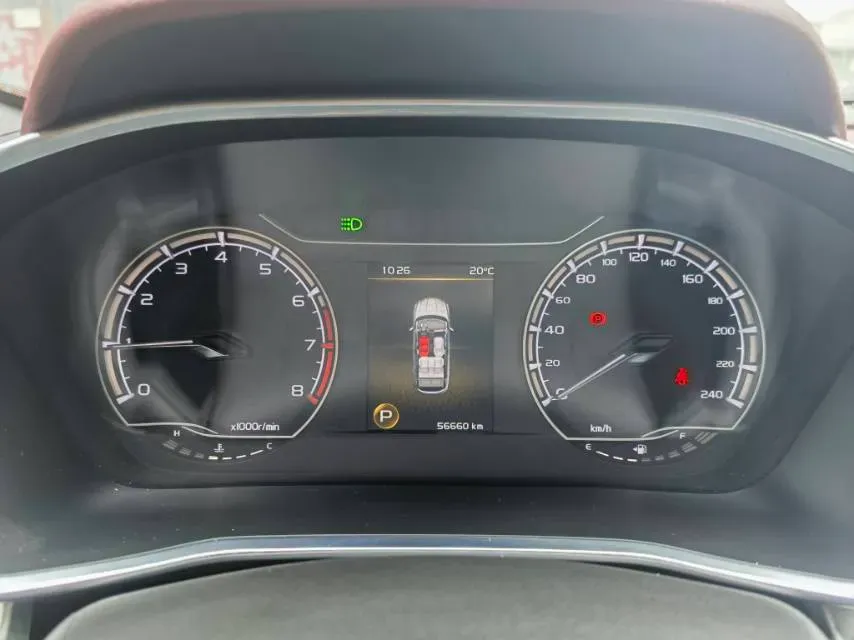 2020 Geely Coolray 1.5T 177HP L3 7DCT,autocango,china used car exporter,china ev exporter,chinese used car exporter,chinese used ev exporter