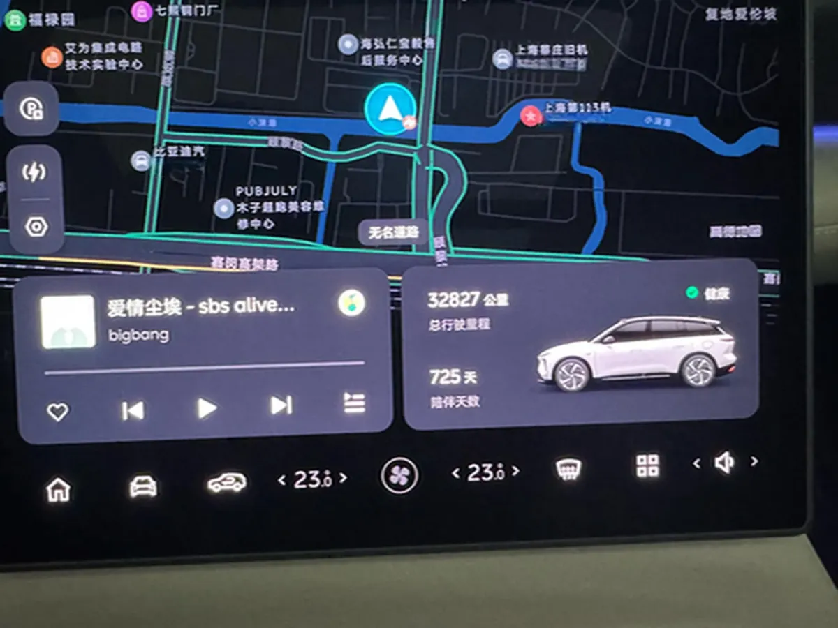 2024 NIO ES6 BEV 75KWH,autocango,china used car exporter,china ev exporter,chinese used car exporter,chinese used ev exporter