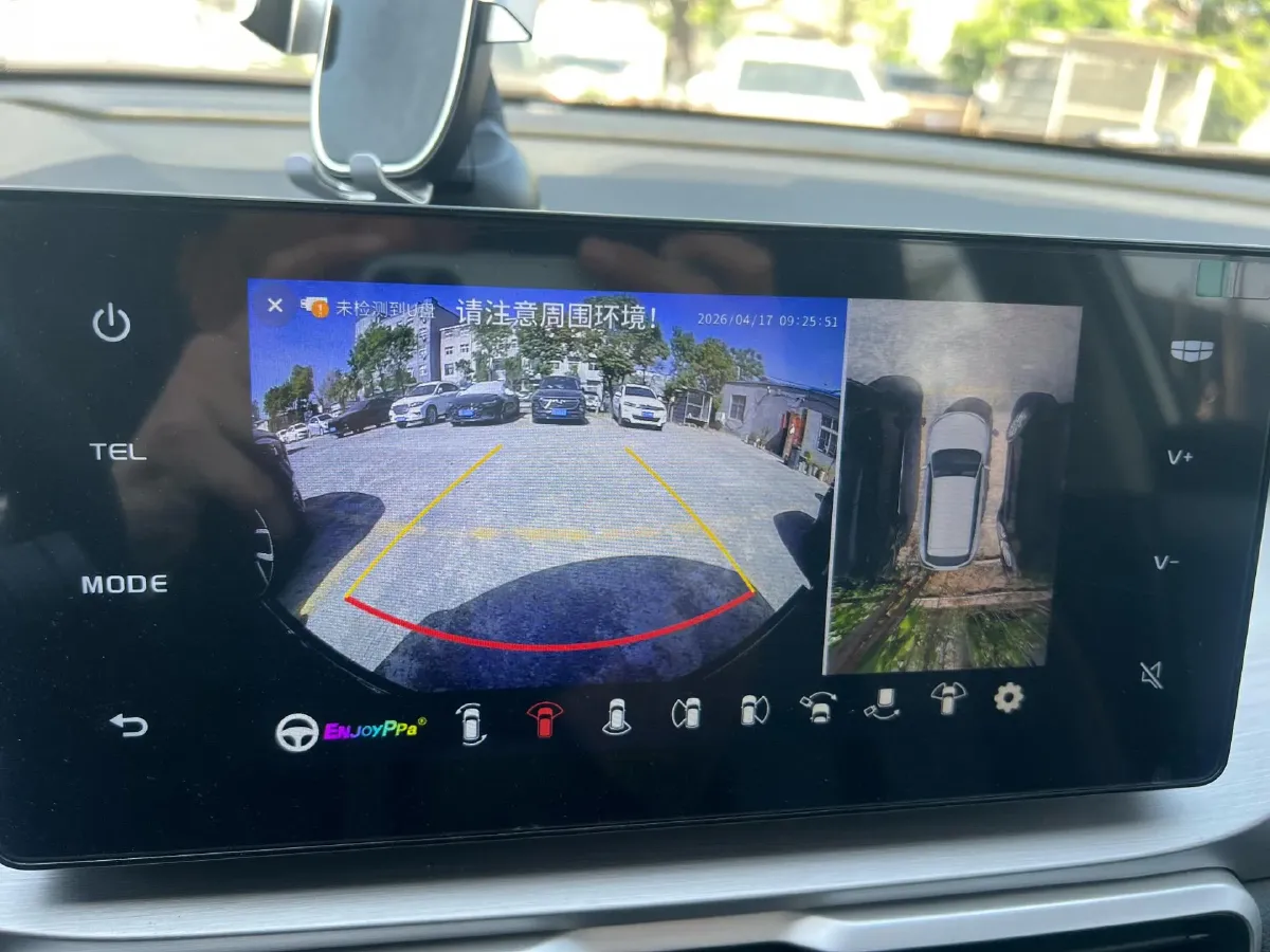 2024 Geely Coolray 1.5T 181HP L4 7DCT,autocango,china used car exporter,china ev exporter,chinese used car exporter,chinese used ev exporter