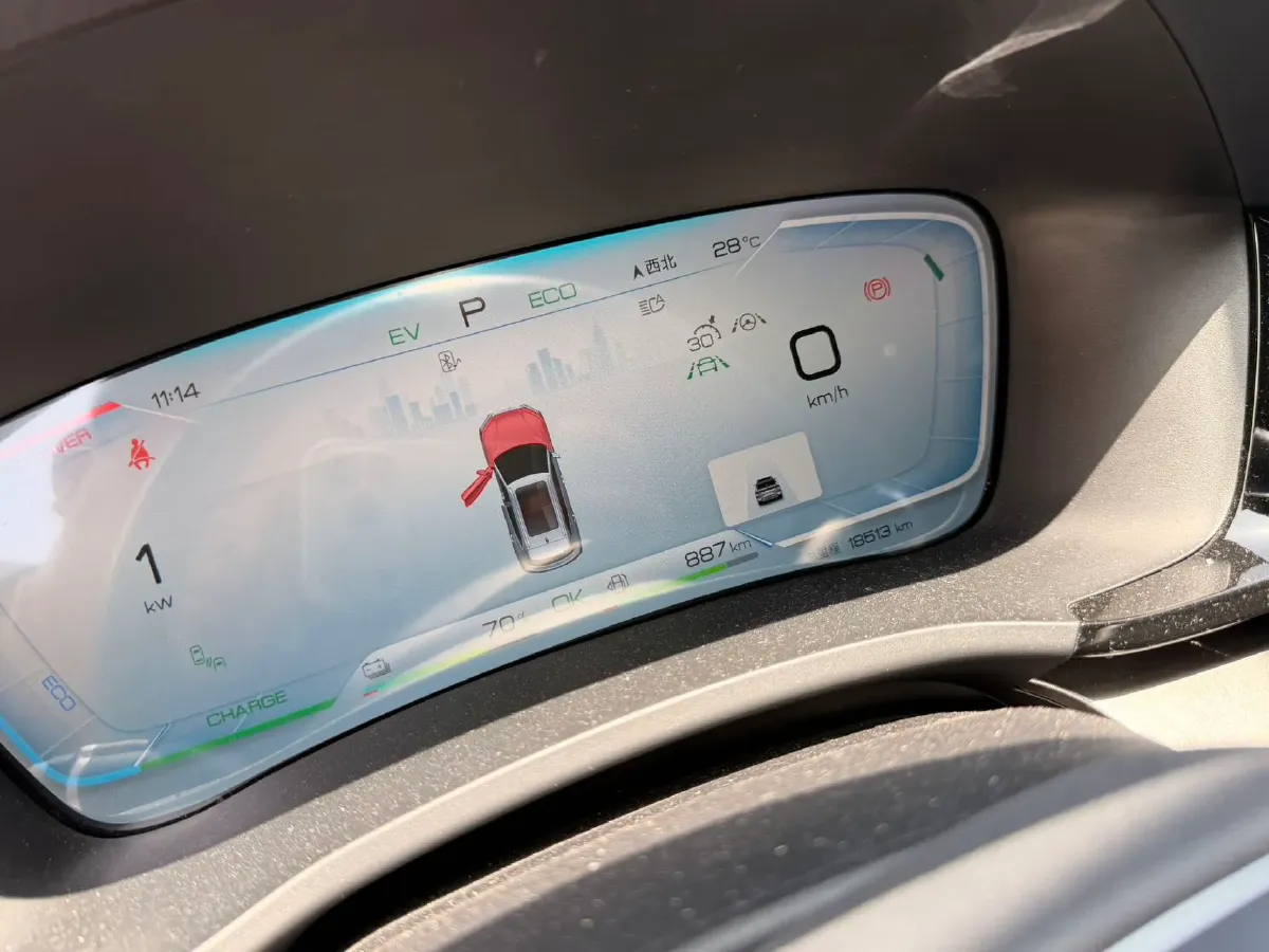 2024 BYD Song Plus 1.5L 110HP L4 E-CVT PHEV 26.6KWH,autocango,china used car exporter,china ev exporter,chinese used car exporter,chinese used ev exporter