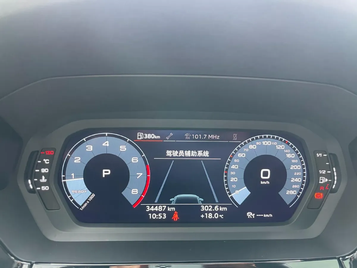 2021 Audi A3 1.4T 150HP L4 7DCT,autocango,china used car exporter,china ev exporter,chinese used car exporter,chinese used ev exporter