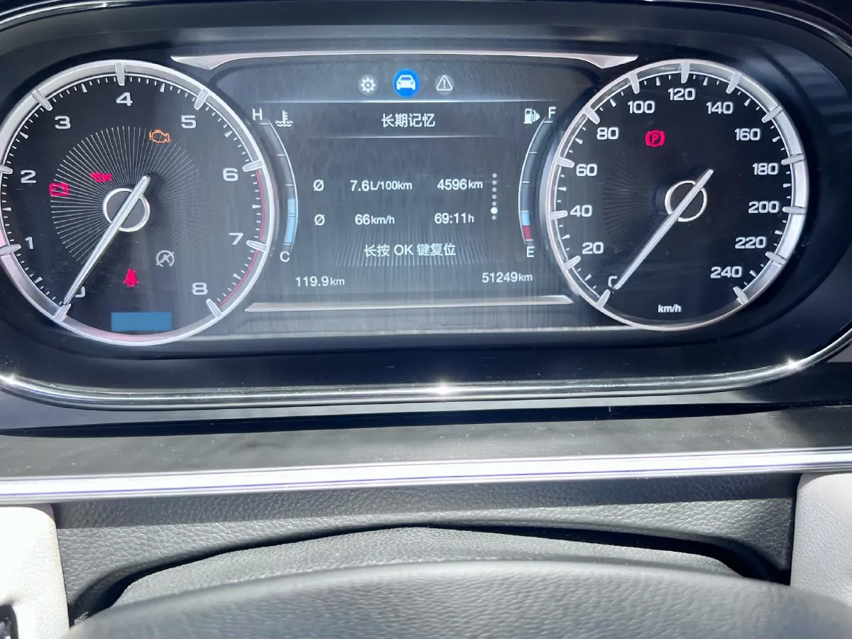 2021 GAC Trumpchi M6 1.5T 169HP L4 6MT,autocango,china used car exporter,china ev exporter,chinese used car exporter,chinese used ev exporter