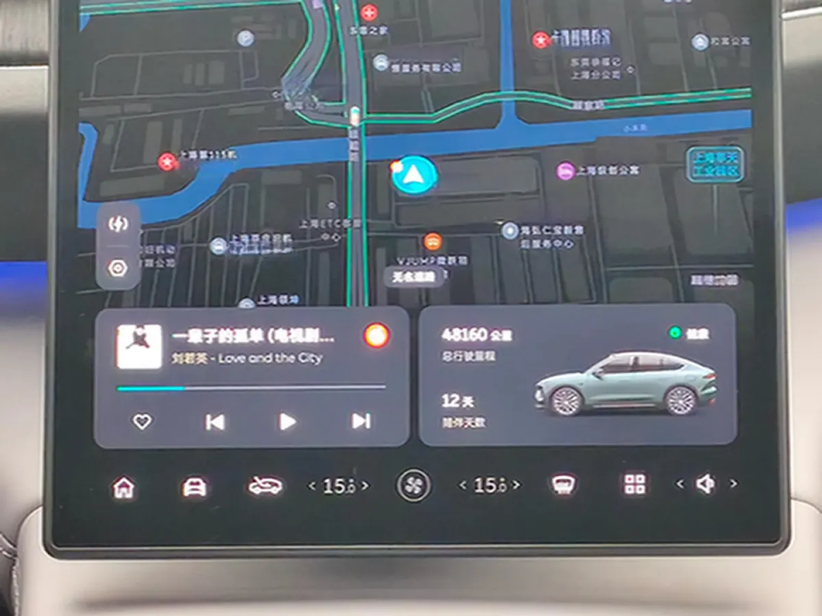 2023 NIO EC6 BEV 75KWH,autocango,china used car exporter,china ev exporter,chinese used car exporter,chinese used ev exporter