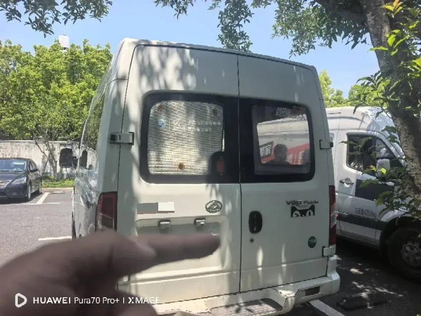 2019 MAXUS XinTu V80 2.0T 139HP L4 6MT,autocango,china used car exporter,china ev exporter,chinese used car exporter,chinese used ev exporter