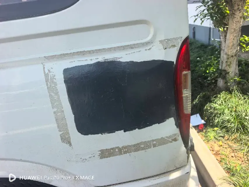 2019 MAXUS XinTu V80 2.0T 139HP L4 6MT,autocango,china used car exporter,china ev exporter,chinese used car exporter,chinese used ev exporter