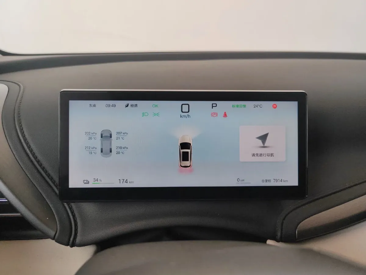 2025 BYD Yuan Plus BEV 60.48KWH,autocango,china used car exporter,china ev exporter,chinese used car exporter,chinese used ev exporter