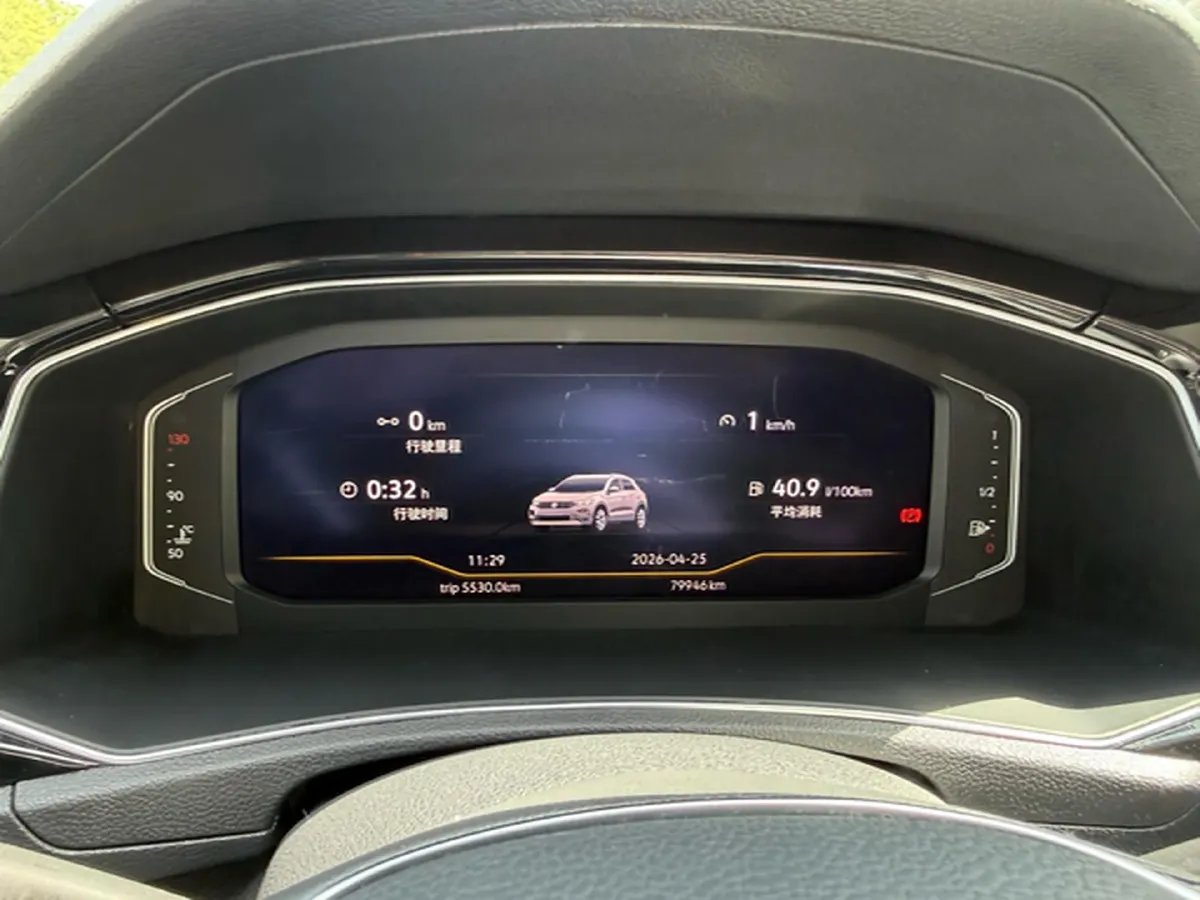 2021 Volkswagen T-Roc 1.4T 150HP L4 7DCT,autocango,china used car exporter,china ev exporter,chinese used car exporter,chinese used ev exporter