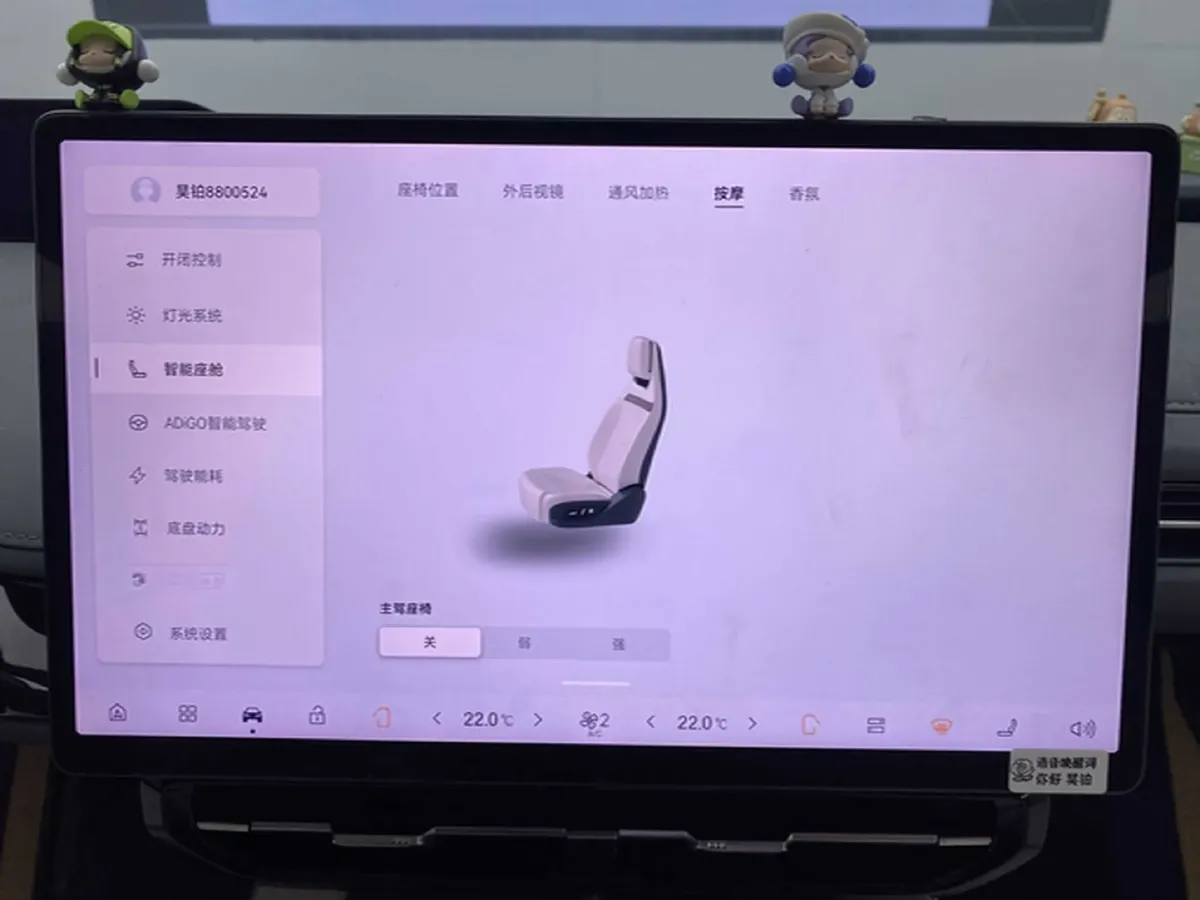 2023 HYPTEC GT BEV 60KWH,autocango,china used car exporter,china ev exporter,chinese used car exporter,chinese used ev exporter