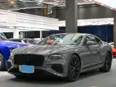 2026 BENTLEY CONTINENTAL,autocango,china used car exporter,china ev exporter,chinese used car exporter,chinese used ev exporter