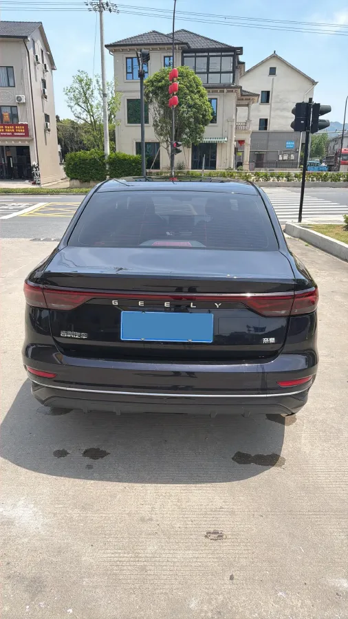 2022 Geely Emgrand 1.5L 114HP L4 CVT,autocango,china used car exporter,china ev exporter,chinese used car exporter,chinese used ev exporter