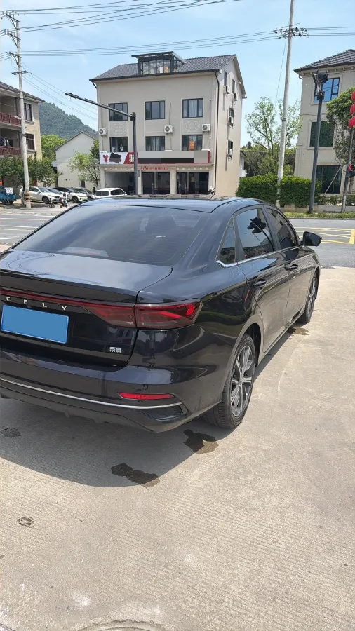 2022 Geely Emgrand 1.5L 114HP L4 CVT,autocango,china used car exporter,china ev exporter,chinese used car exporter,chinese used ev exporter