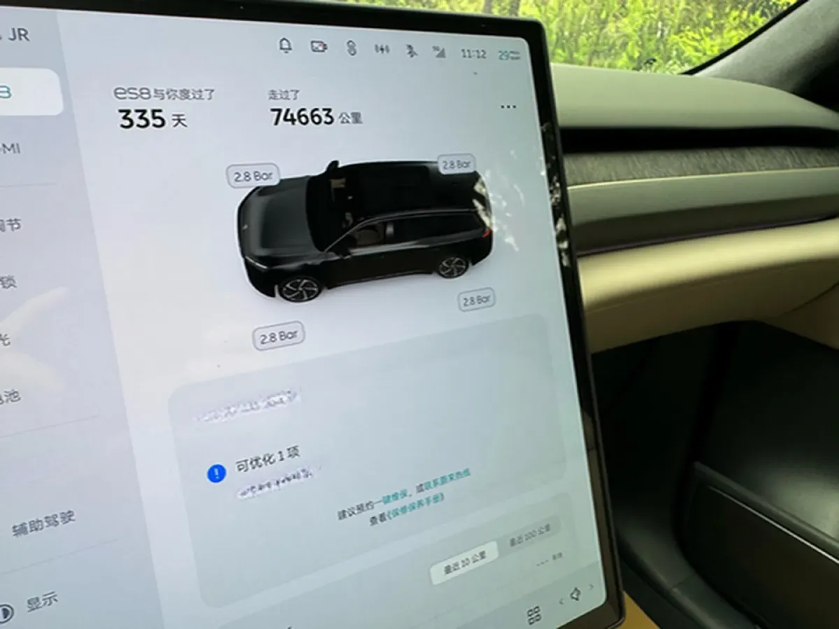 2023 NIO EC7 BEV 100KWH,autocango,china used car exporter,china ev exporter,chinese used car exporter,chinese used ev exporter