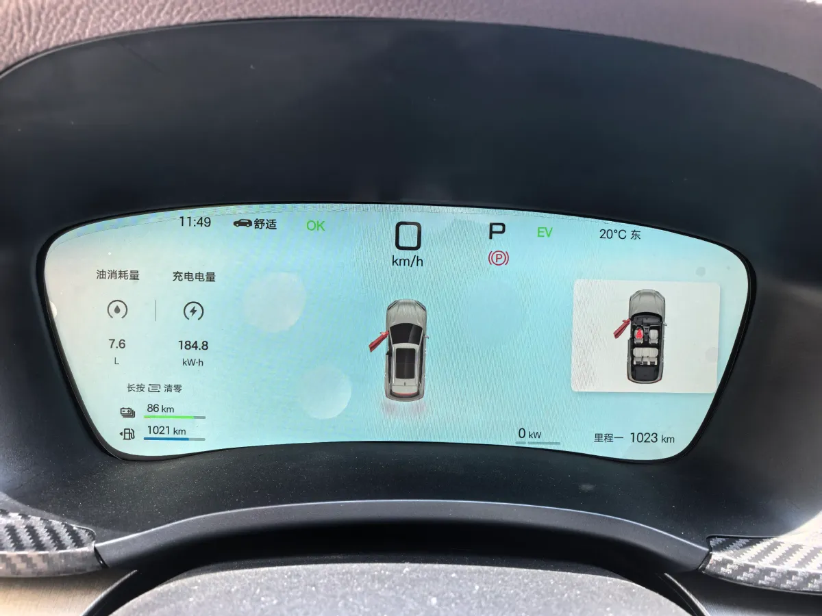 2025 BYD Song Plus 1.5L 101HP L4 E-CVT PHEV 18.3KWH,autocango,china used car exporter,china ev exporter,chinese used car exporter,chinese used ev exporter