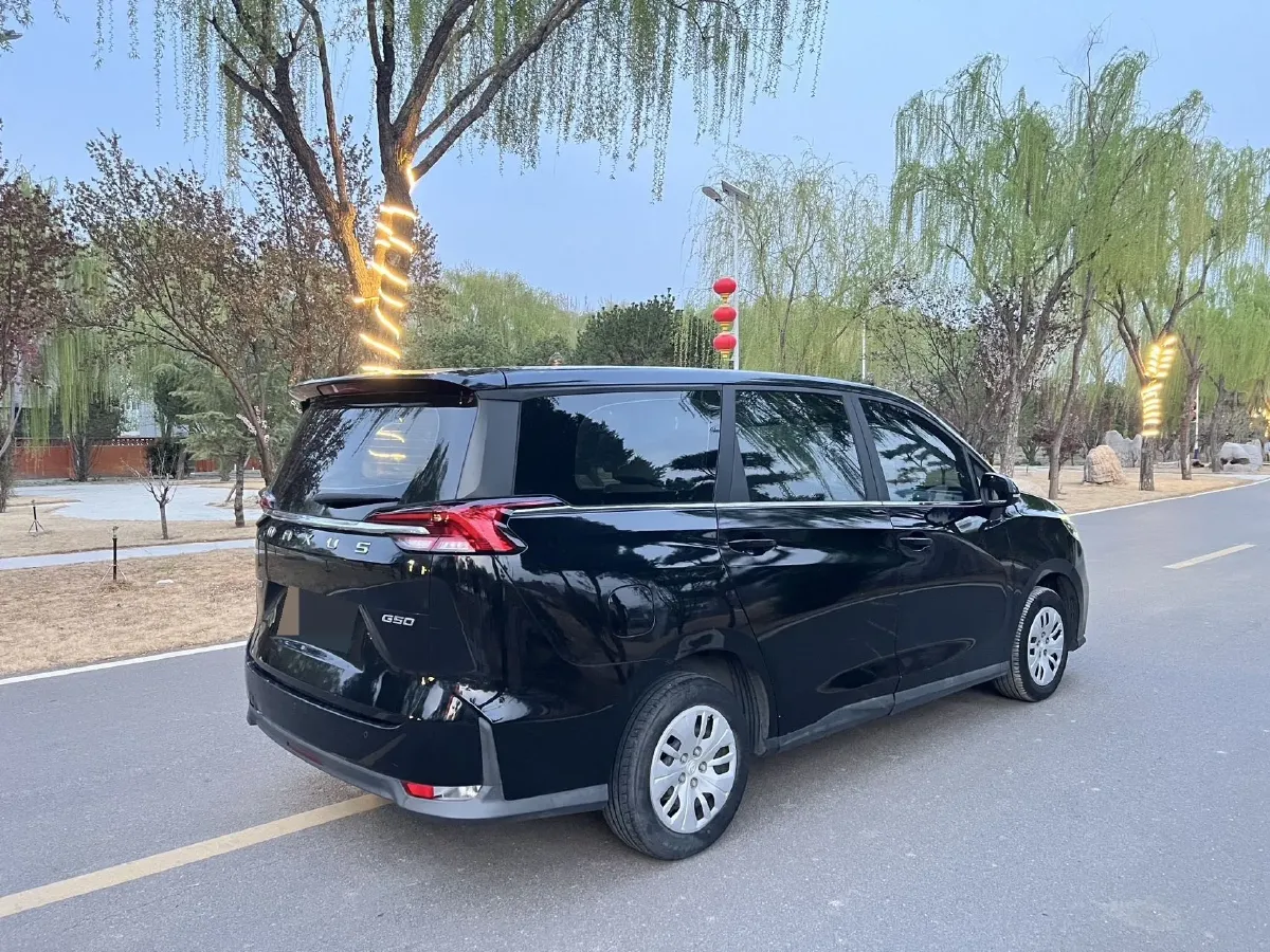 2021 MAXUS G50 1.5T 169HP L4 7DCT,autocango,china used car exporter,china ev exporter,chinese used car exporter,chinese used ev exporter