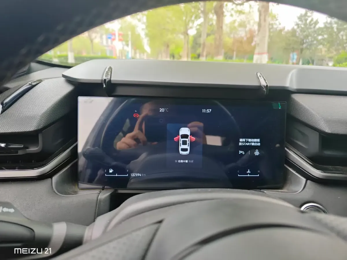 2023 LYNK&CO 01 2.0T 254HP L4 8AT,autocango,china used car exporter,china ev exporter,chinese used car exporter,chinese used ev exporter