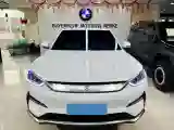2021 BYD Song Plus BEV 71.7KWH