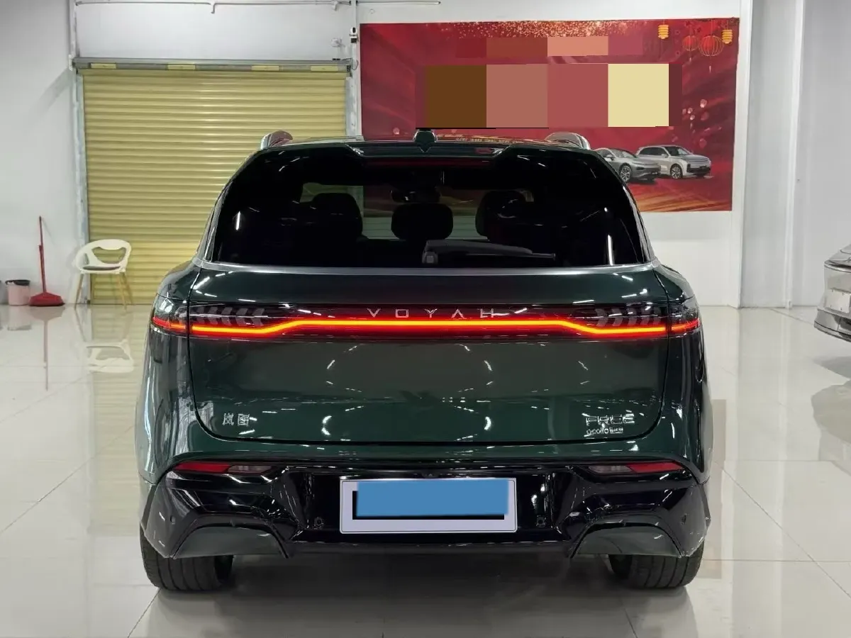 2024 Voyah FREE 1.5T 150HP L4 REEV 39.2KWH,autocango,china used car exporter,china ev exporter,chinese used car exporter,chinese used ev exporter