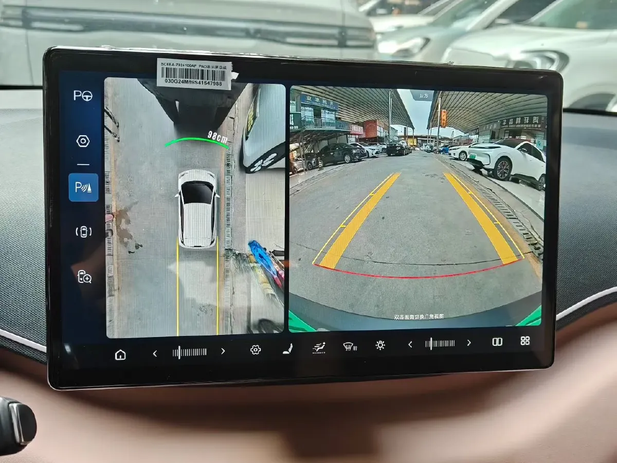 2025 BYD Seagull BEV 30.08KWH,autocango,china used car exporter,china ev exporter,chinese used car exporter,chinese used ev exporter