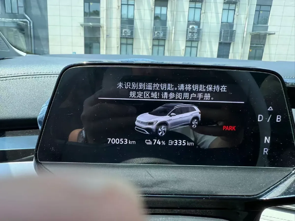 2022 ARCFOX αT BEV 94.5KWH,autocango,china used car exporter,china ev exporter,chinese used car exporter,chinese used ev exporter