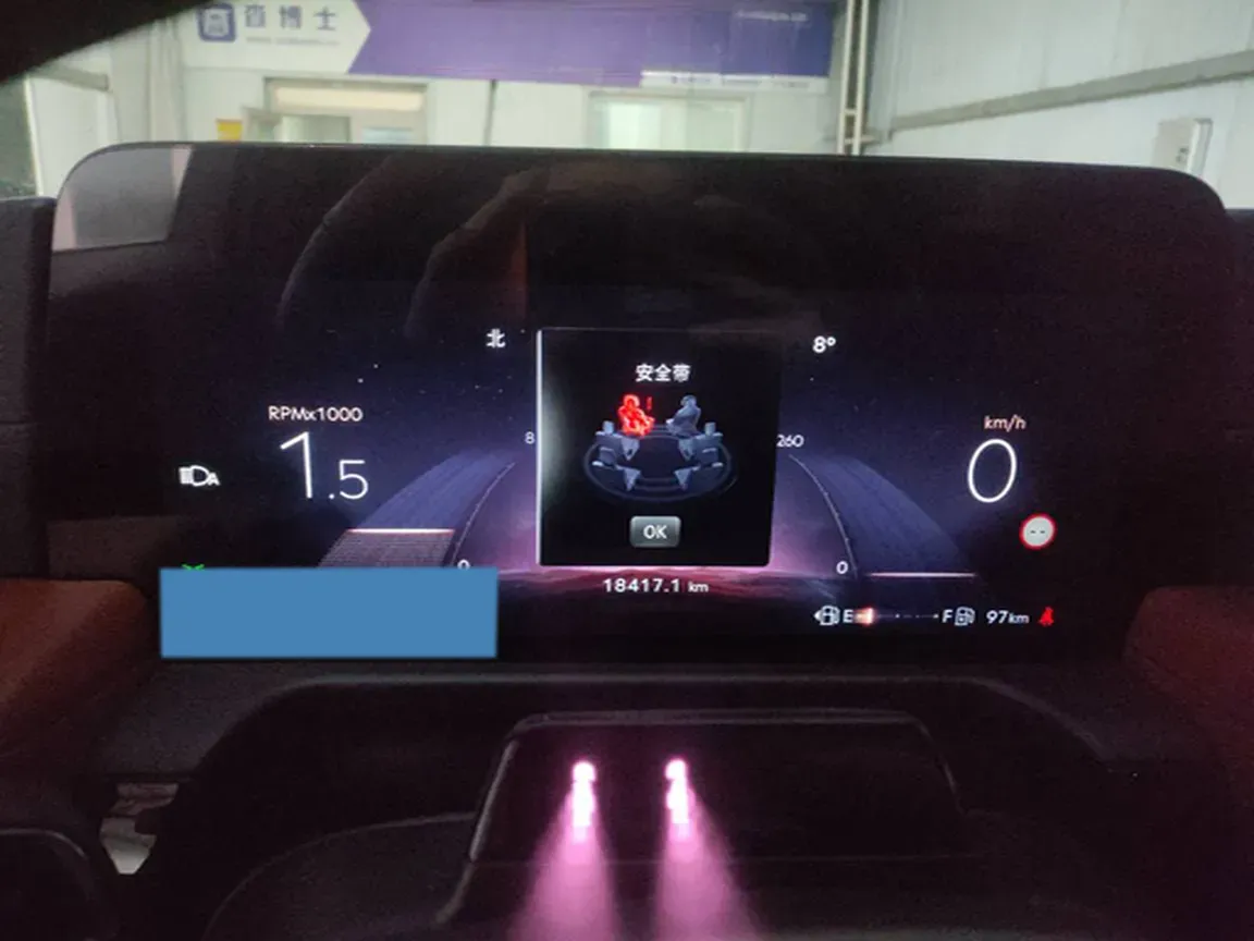 2024 Lincoln Aviator 3.0T 367HP V6 10AT,autocango,china used car exporter,china ev exporter,chinese used car exporter,chinese used ev exporter