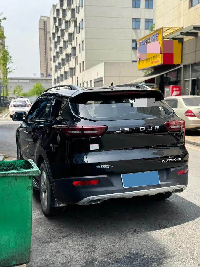 2021 Jetour X70M 1.5T 156HP L4 6MT,autocango,china used car exporter,china ev exporter,chinese used car exporter,chinese used ev exporter